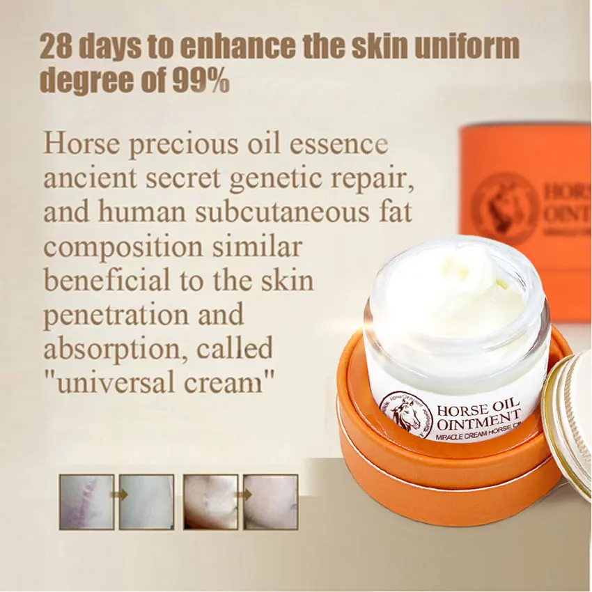 Отбеливающий увлажняющий крем для лица от морщин 70 г|anti wrinkle cream|day creamwrinkle cream |