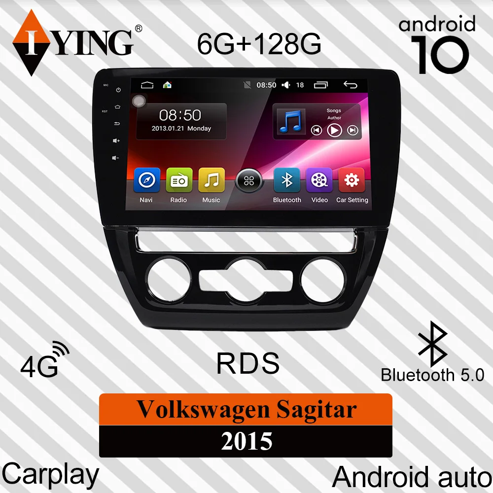 IYING для Volkswagen Sagitar 2015 Автомобиль радио мультимедиа видео плеер навигации GPS Android 10