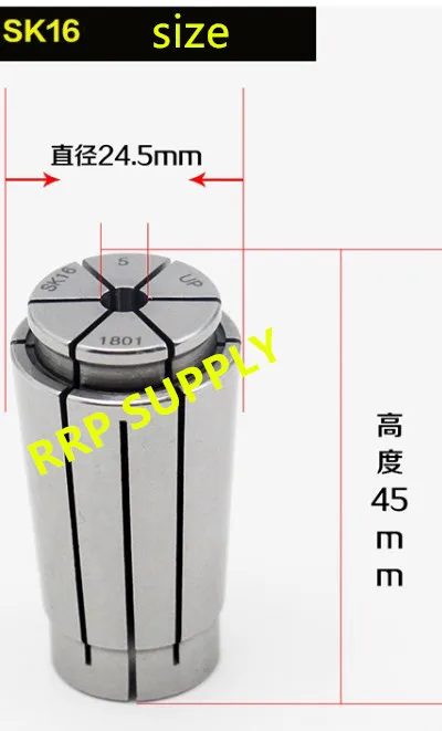 SK16 collet_副本