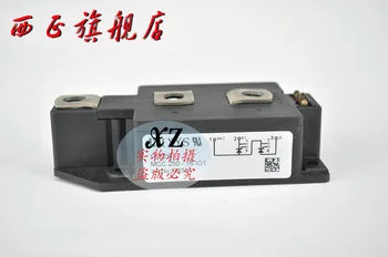 

Power SCR modules spot MCC250-08io1--XZQJD