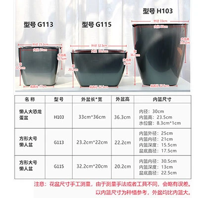 Since Water Uptake Imitation Metal Thickening Fruit Tree Large Botany Green Basket Get Rich Tree Flowerpot Deepen Oversize - Цвет: black gold 2 suit