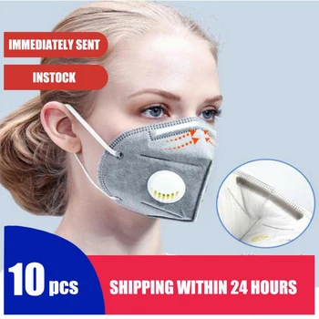 

10PCS KN 95 Mask Breathable ffp2 ffp 3 Anti Dust Mask Valved Face Respirator Reusable For Using Protection - Sanitary Convenient
