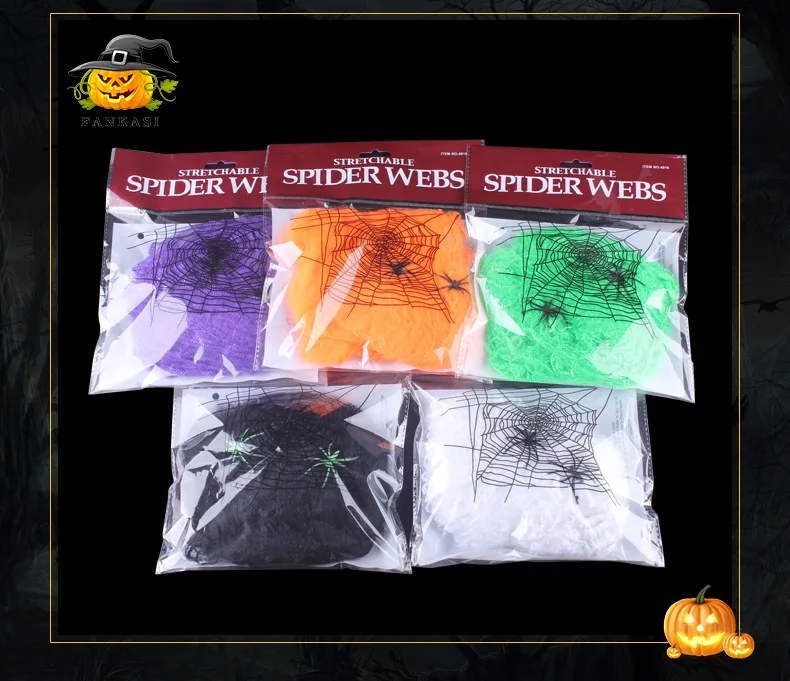 4170640201_852839855