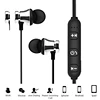 Portable Audio 