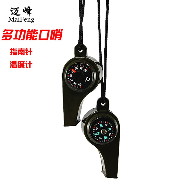 

Mai feng Multi-functional Whistle Referee Whistle with Compass Thermometer PVC Mini 3b-1 Outdoor Camping Mountain Climbing