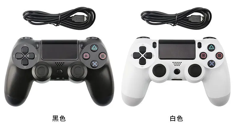 USB проводной контроллер для PS4 Геймпад для Play Station 4 контроллер для Dualshock 4 геймпад для PS4 консоли с двойной вибрацией