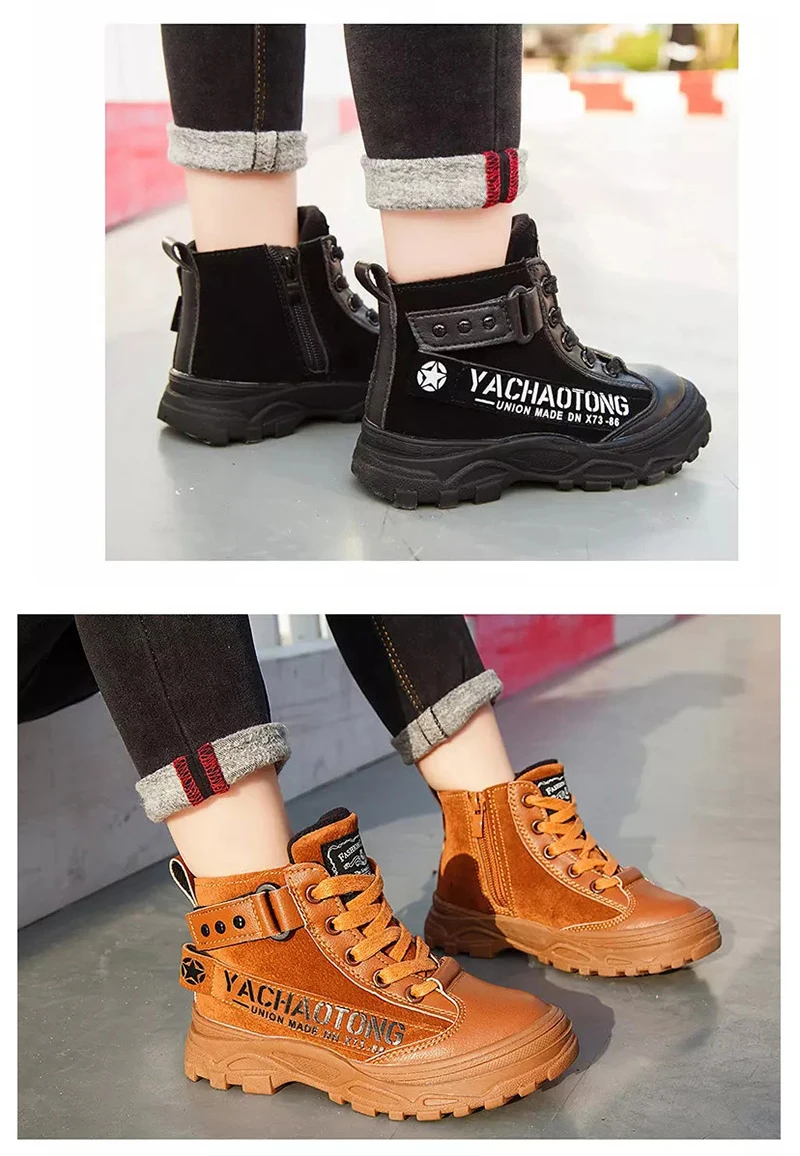 小童鞋小童鞋-2019秋冬皮面加绒高帮马丁鞋货号：F637-详细信息_19