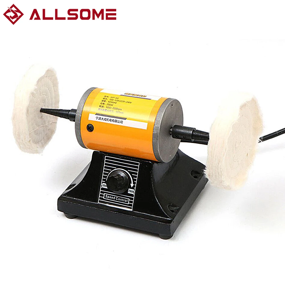 Allsome 220v 200w Adjustable Speed Mini Polishing Machine For Dental
