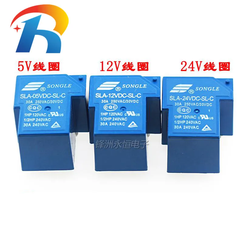 

Free Shipping 10pcs New original Automotive Relays SLA-05VDC-SL-C SLA-12VDC-SL-C SLA-24VDC-SL-C DC5V 12V 24V 30A 240VAC 6PIN T90