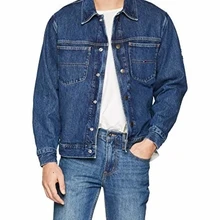 Джинсы свободного кроя из денима с принтом "Maniche lunghe"