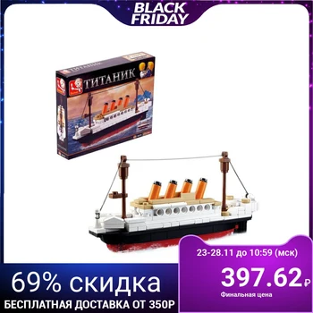 

The designer of the Titanic, 194 parts