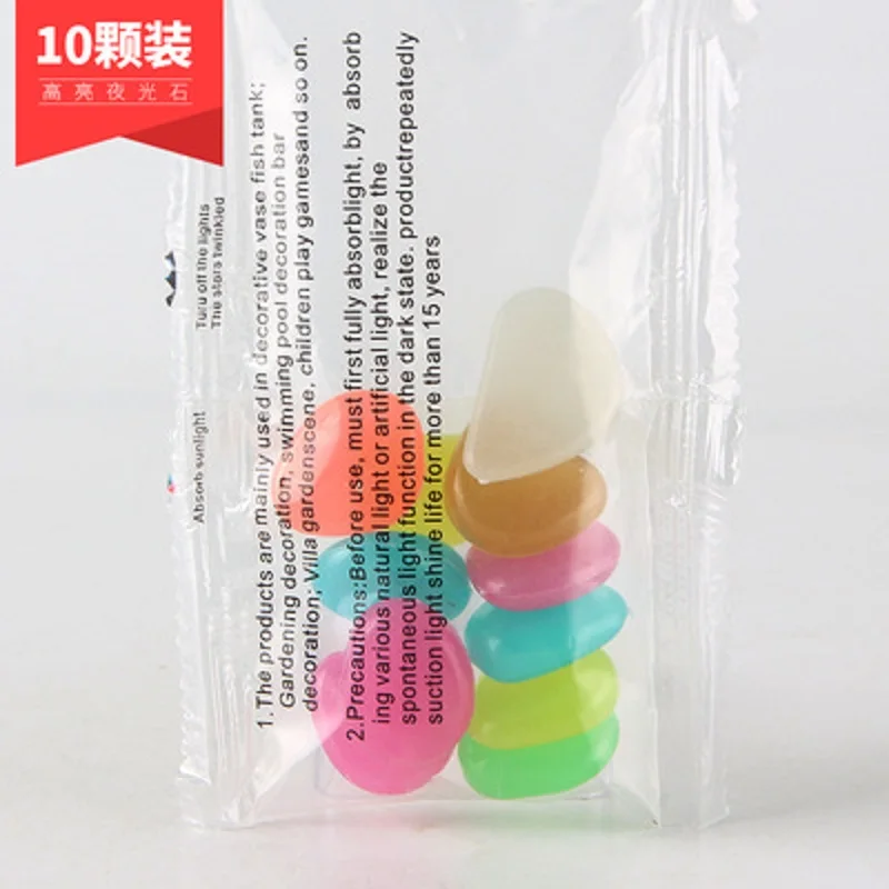 Glow Stones Garden Decoration Decorative Stones 10 pieces