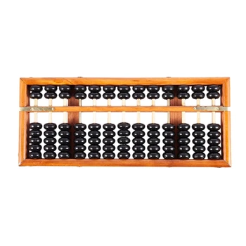 

Vintage-Style Chinese Wooden Abacus, Chinese Lucky Calculator