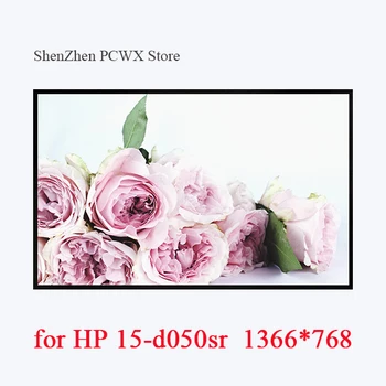 

for HP 15-d050sr 15.6 inch 1366*768 Notebook LCD Screen LVDS 40pins Matrix Original for Laptop 100% Test Work no Color point A+