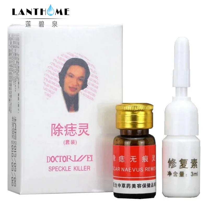 3 Sets Little Moles Warts Eye Body Skin Tag Removal Dark Spot Tag Freckle Remove Oil Solution Painless Essence Beauty Tool