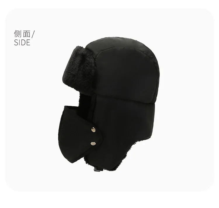 mad bomber trapper hat mens Unisex Warm Winter Ear Protection Face Hat Mens Faux Fur Bomber Hats With Ear Flap Windproof Mask Cold Snow Hunting Cap mens winter bomber hats