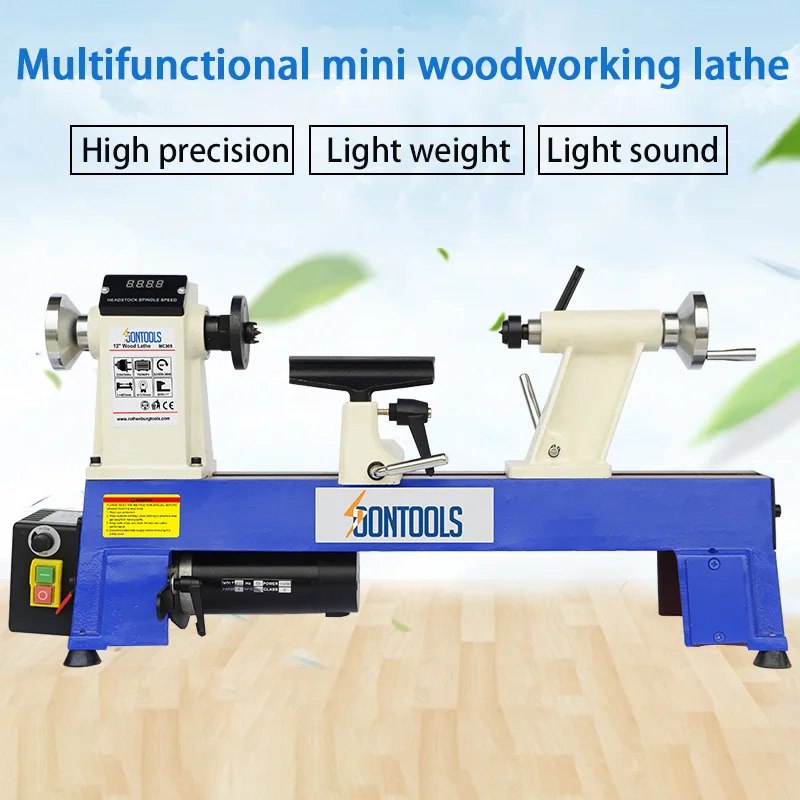 

Multifunctional 750w woodworking lathe small household lathe digital display mini lathe wood rotating machine