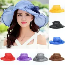Tea hats in bulk Clearance