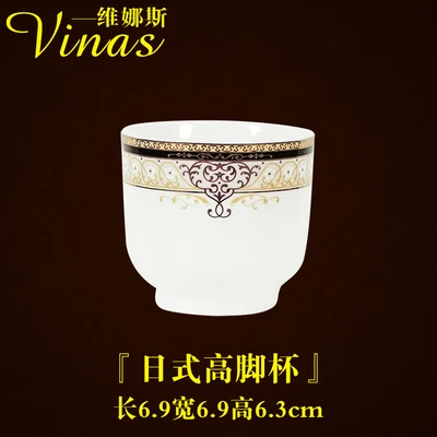 Japanese goblet Европейский стиль керамический набор посуды Золотая инкрустация фарфоровая десертная тарелка Стейк Салат закуски, торт тарелки Посуда темперамент - Цвет: Japanese goblet