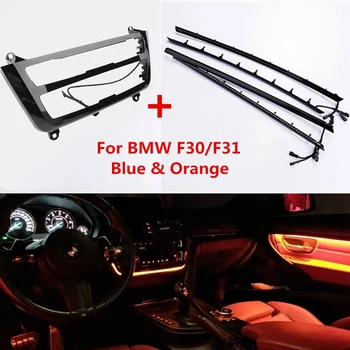 

Dual Color LED Car Door Dash Panel Atmosphere Decor Light Strip For-BMW M3 M4 Series F30 F35 3GT