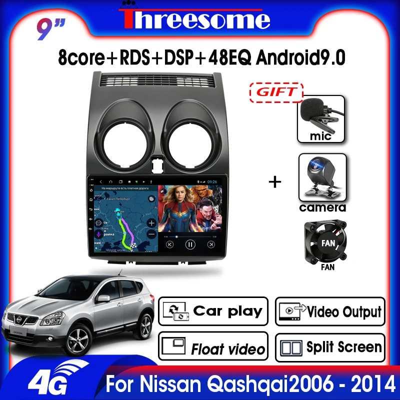 

9" 2 Din 8 Core Android Car Radio GPS Navigation Multimedia Video Player For Nissan Qashqai 1 J10 2006-2014 Car Stereo Player