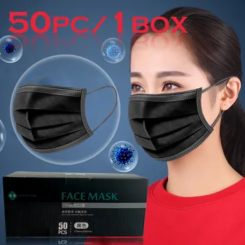 

1Box 50pc no-Individually Packed black non-woven Masks 4 Layers Activated Bamboo Carbon protective Mask Ear Loop