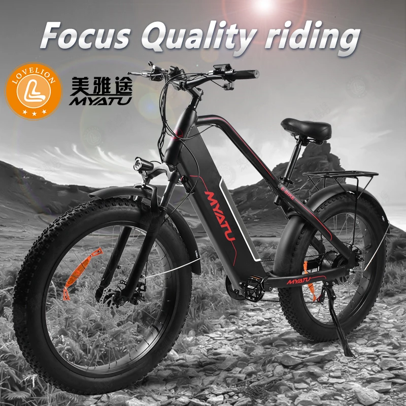 [MYATU] Электрический велосипед 48 В/36 В, литиевая батарея, Электрический горный велосипед для мужчин и женщин, Ebike, взрослый велосипед