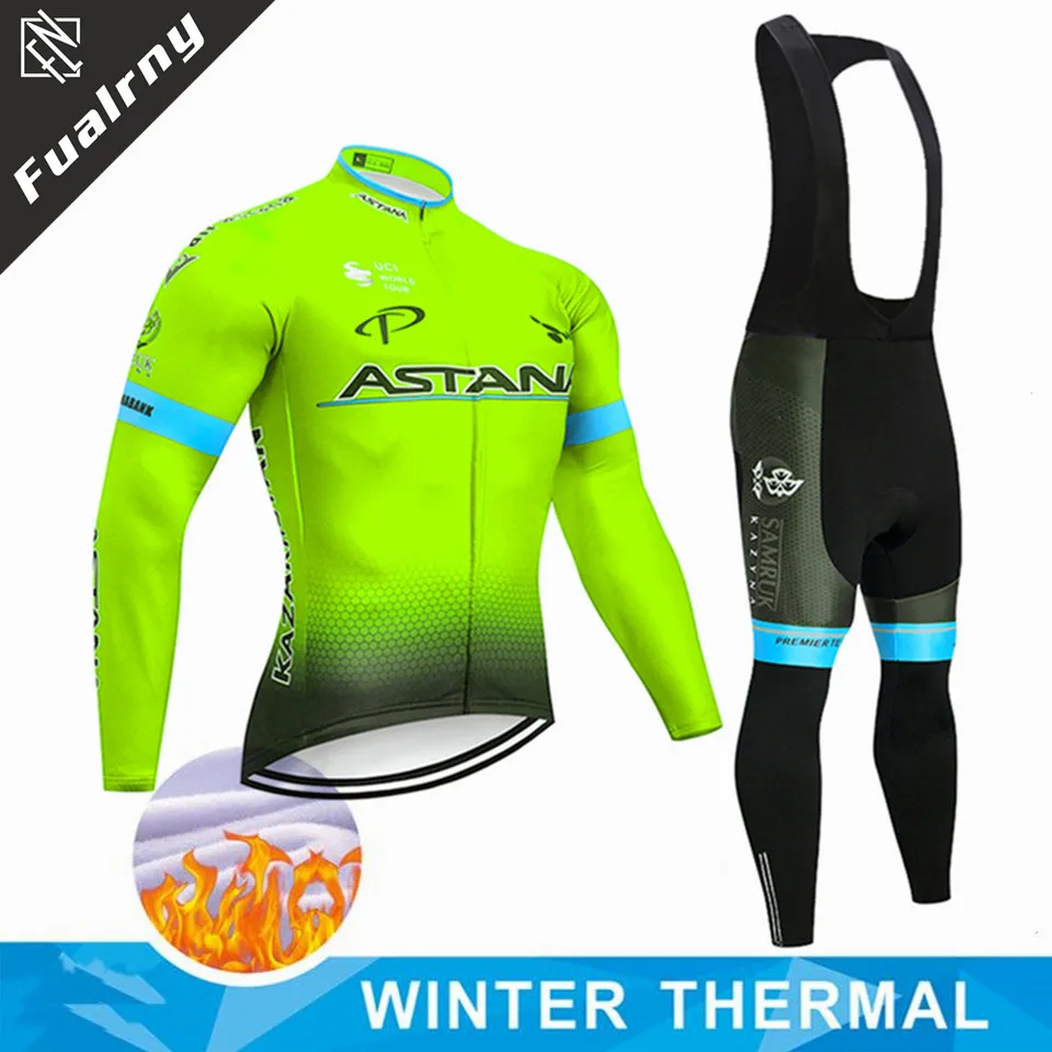 Флуоресцентный тепловой флисовый комплект для велоспорта ASTANA TEAM зимняя одежда