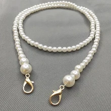 

100/110/120cm Pearl Strap for Bags Handbag Handles DIY purse Replacement Long Beaded Chain for shoulder Bag straps Pearl Belt
