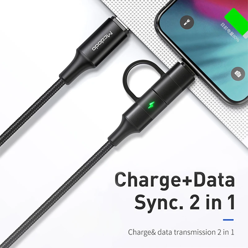 Mcdodo 100 Вт usb type C кабель PD Быстрая зарядка для IPhone 11 Pro Max Xs Max X IPad Macbook samsung huawei 2 в 1 шнур для зарядки и передачи данных