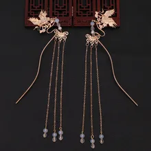 FORSEVEN 1 шт., заколки для волос, китайские традиционные женские свадебные украшения для волос невесты, украшение для волос, золотые металлические бусины