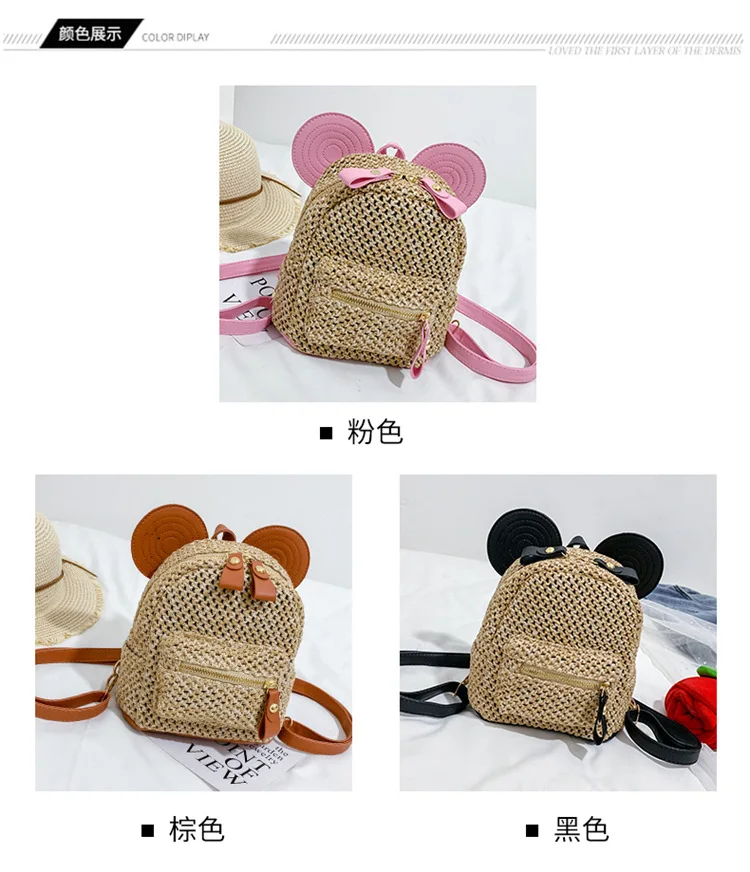 Straw Bag Summer Fashion New Style Grass Woven Hand Shoulder Bag Mini Backpack Versatile WOMEN'S Bag