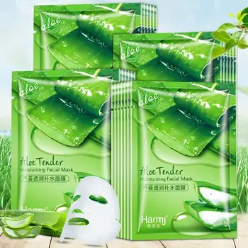 

Natural Aloe Vera Collagen Face Mask Moisturizing Whitening Mask Beauty Face Care Product Soothing Gel 1/10Pcs