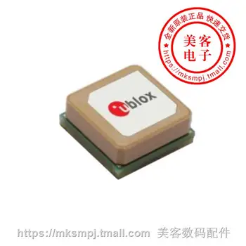 

SAM-M8Q-0 U-BLOX M8 GNSS ANTENNA MODULE TC
