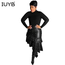 IUYB Весна Высокое качество для зрелых элегантные сексуальные женские юбки твердые Бисероплетение Джокер леди Bodycon кожа до середины икры юбки OMY5071