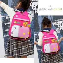 

School Anime Backpacks Primary Girls Boys Cartoon Animal Bag Kids Satchel Child Kawaii Bag School Bag for Pupils In Grades 1-2