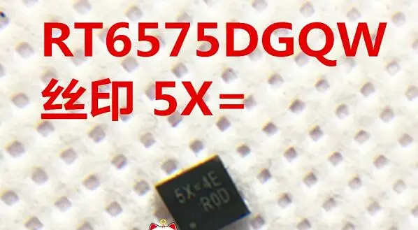 10 шт./лот RT6575DGQW RT6575D QFN