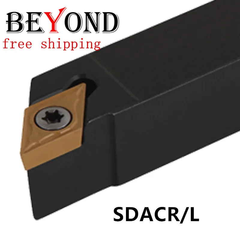 

BEYOND SDACR 16mm Lathe tools cnc External turning tool holder Boring Bar SDACL 2020 carbide inserts SDACR1212H11 SDACR2525M11