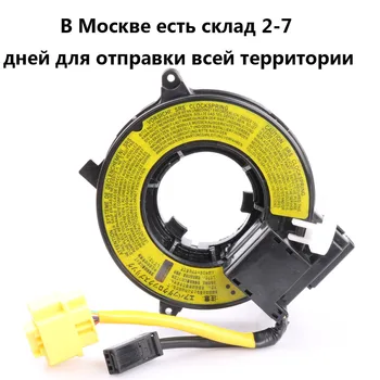 

8619A018 8619-A018 For Mitsubishi Lancer Outlander Eclipse
