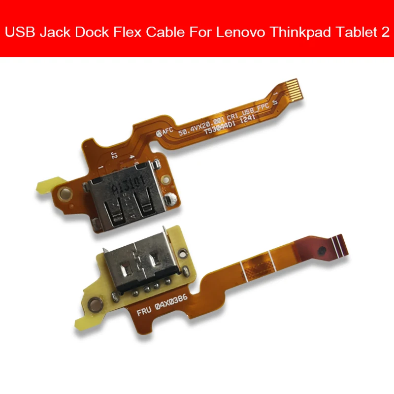 Usb Charger Port Connector Flex Cable For Lenovo ThinkPad Tablet 2 Power Charging Ribbon Replacement Parts | Компьютеры и офис