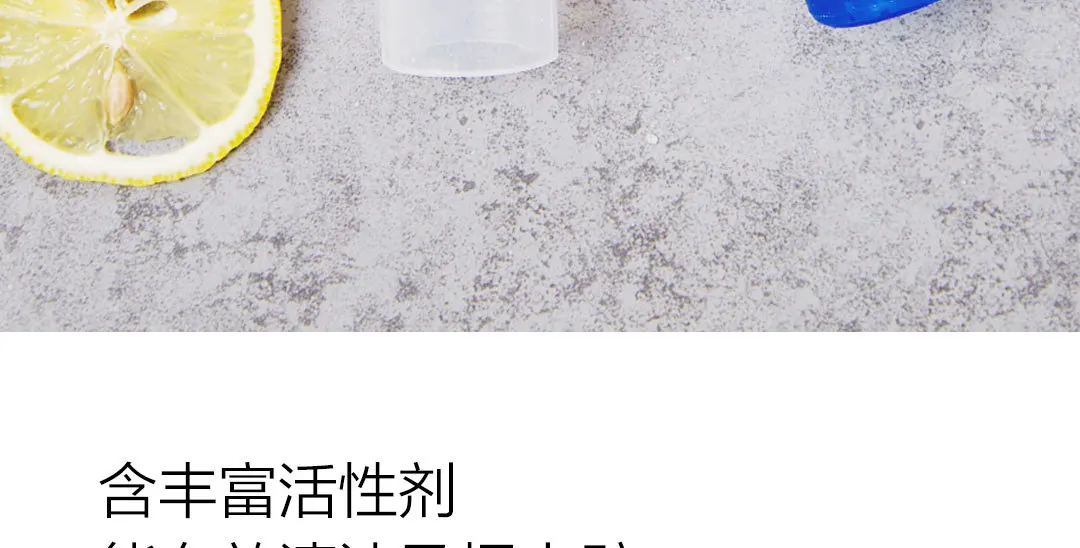 Xiaomi Mijia креативные средства для чистки туалетов, дезодорант для туалета, дезодорант для обеззараживания туалета, ароматный гель для туалета