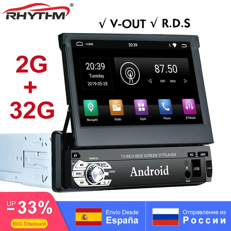 Автомобильный DVD видеоплеер Rhythm 7 дюймов 1din Android 9 0 HD 1080P с сенсорным экраном WIFI