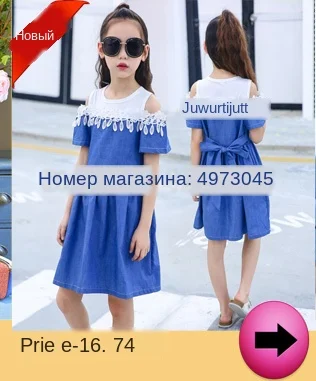 è¿?è¡£è£?4_05