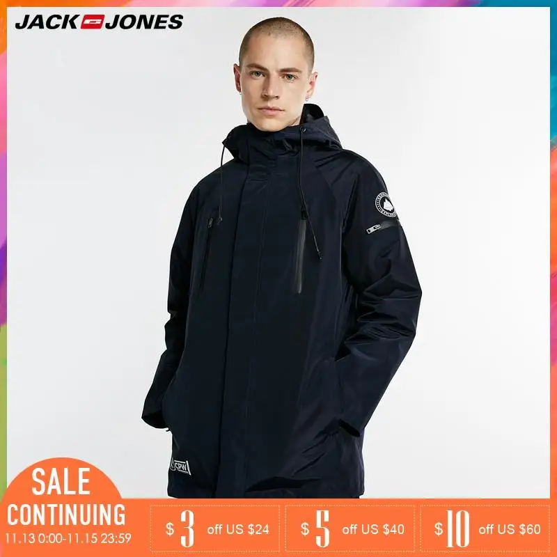 Achat Jack Jones automne hiver nouveau manteau en coton à capuche réversible pour hommes Parka | 218309510