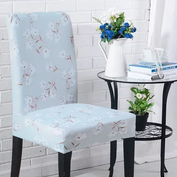 

Chair Protective Case Stripped Cross Pattern Chair Covers Spandex Dining Room Stretch Seat Cover for Restaurant basen ogrodowy