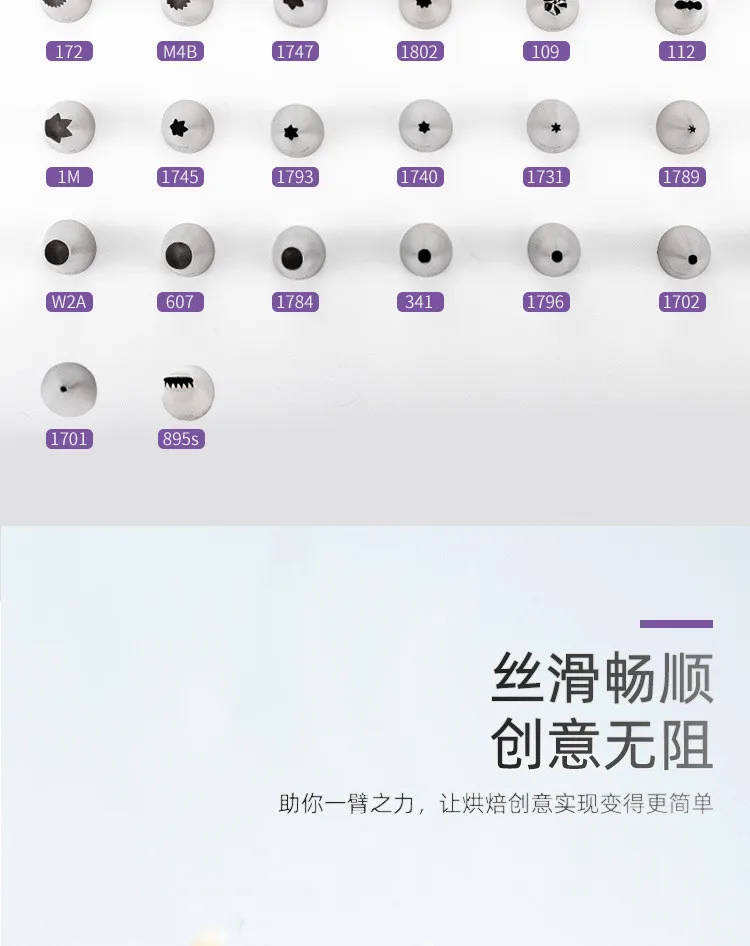 12156452297_1846258966