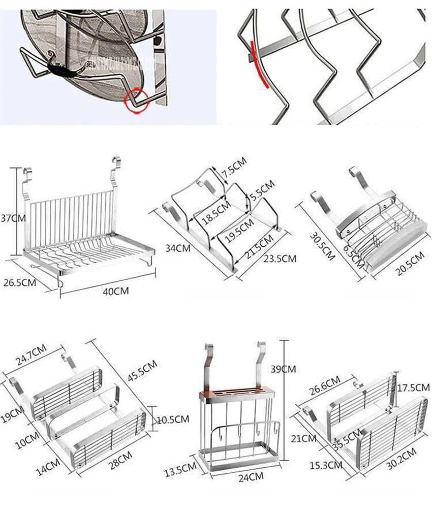 1256 настенная кухонная полка для специй полка из нержавеющей стали держатель для палочек сушилка для посуды полка для ножей комбинированный Органайзер