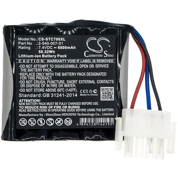 

Cameron Sino Battery for Soundcast Outcast VG7 Replacement Soundcast 2-540-007-01 6800mAh / 50.32Wh