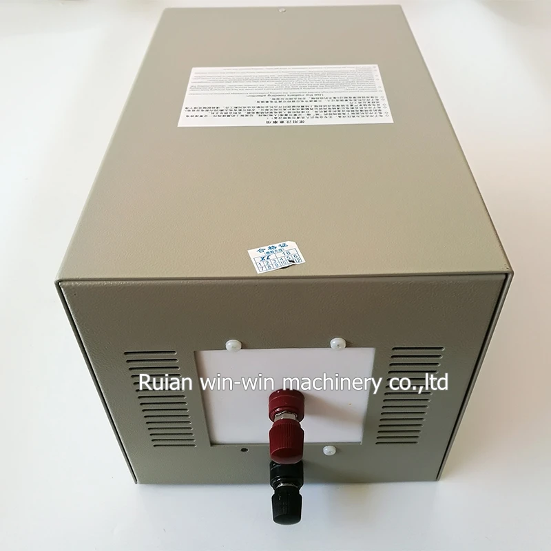 XC-J3000 xc j3000 3KW corona treatment box host for plastic film blowing machine (6)