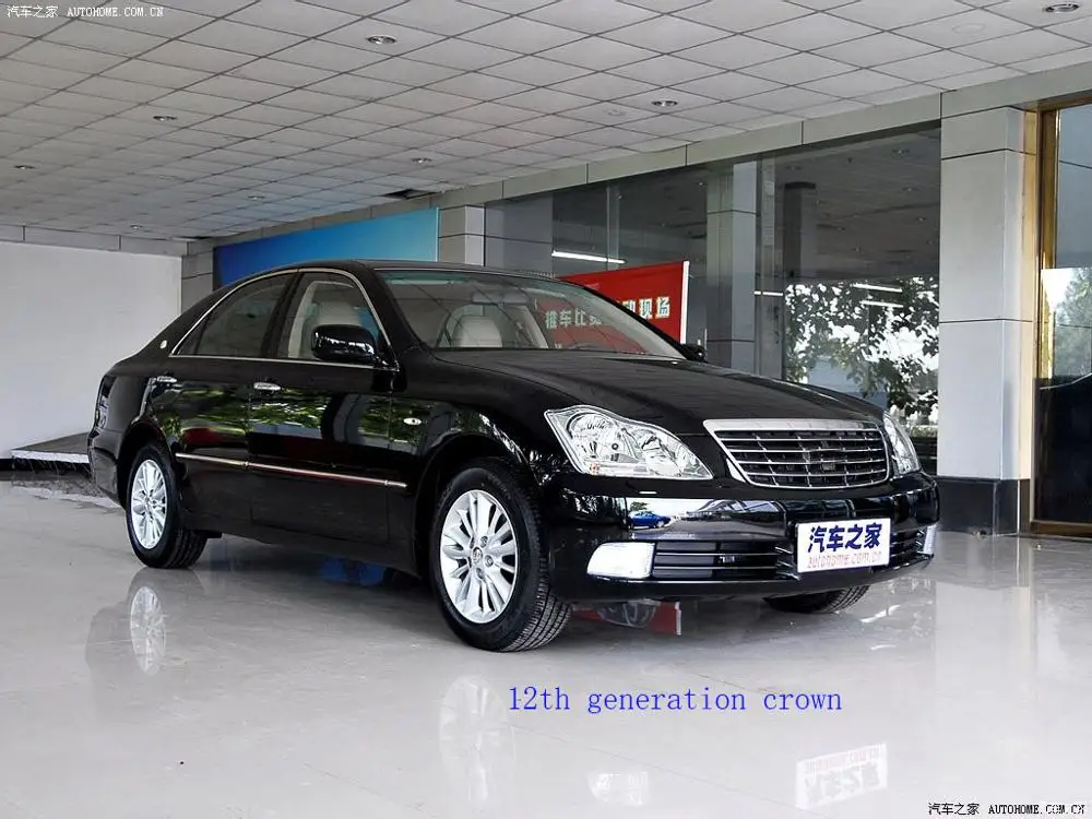 Багажник автомобиля подъемная штанга для toyota crown 12th/13th поколения
